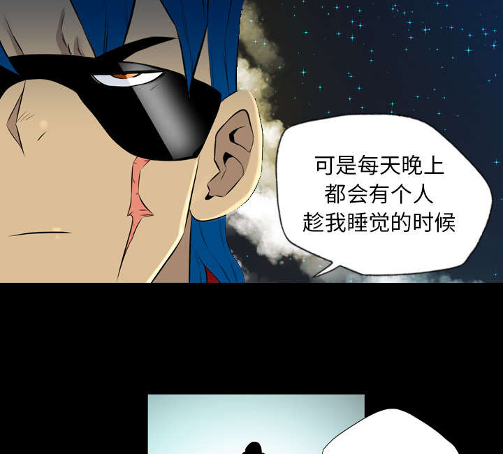 第63话31