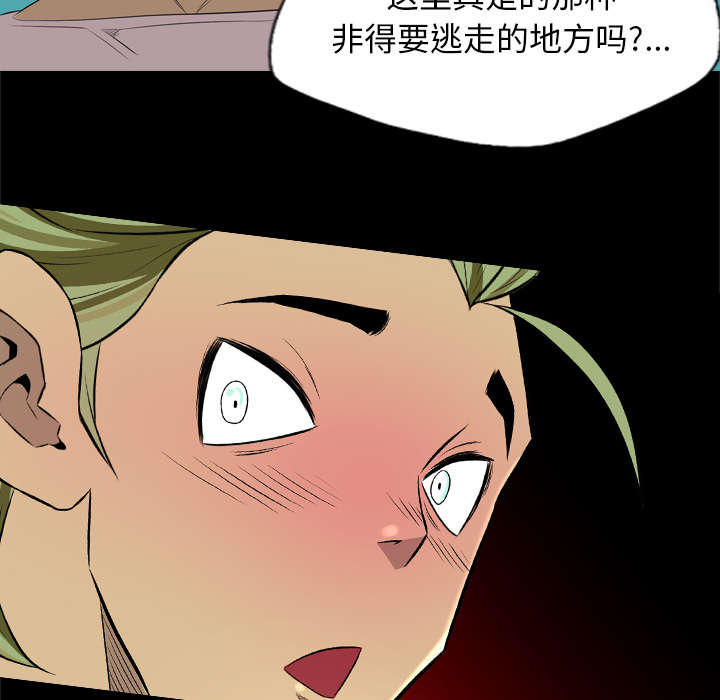 第56话36