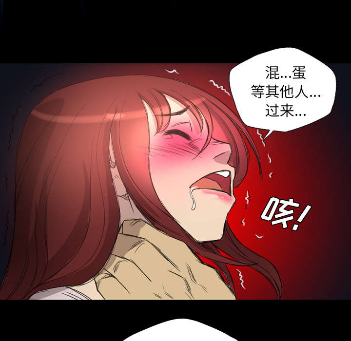 第15话8