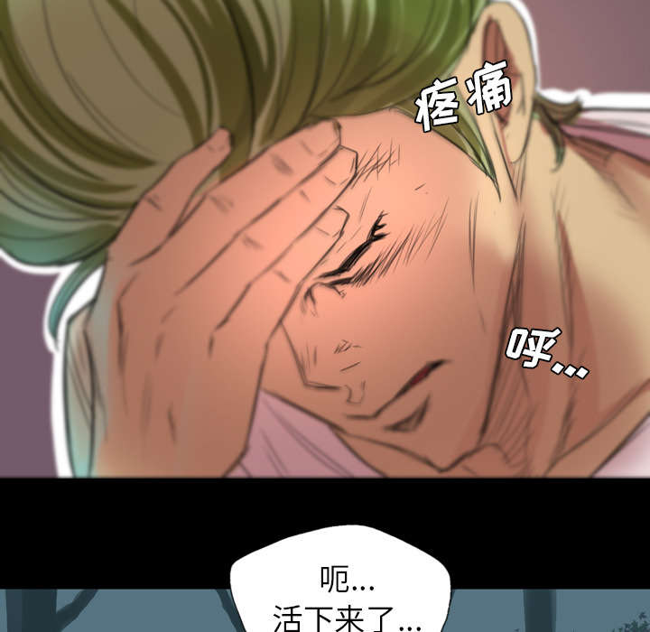 第1话37