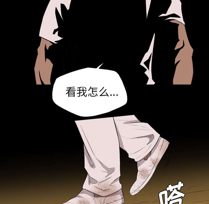 第39话28