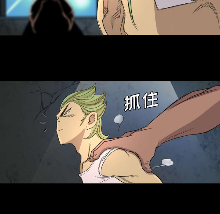 第13话12