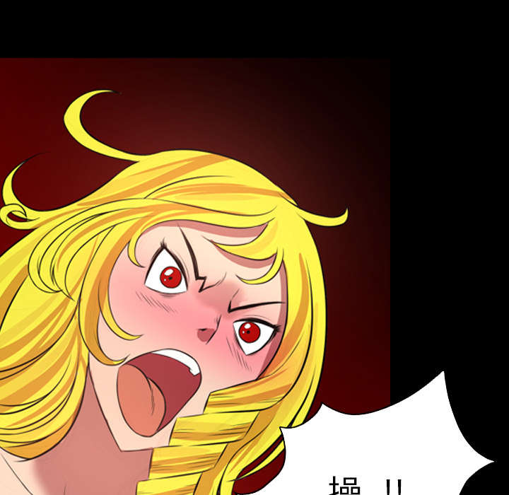 第43话5