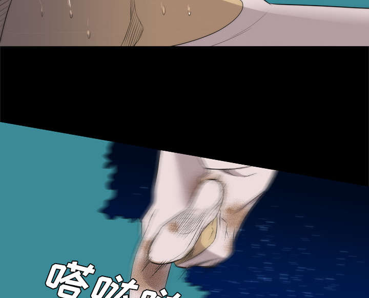 第54话42