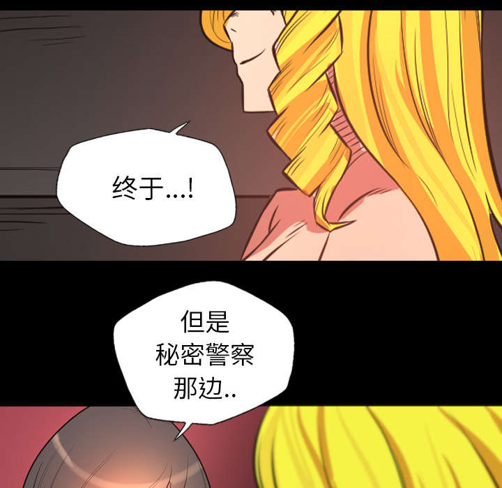 第37话23