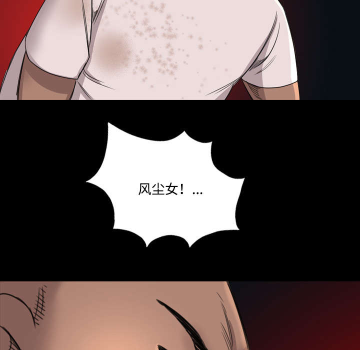 第26话26