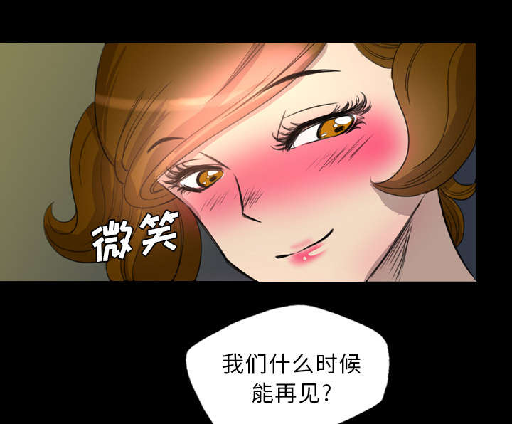 第11话27
