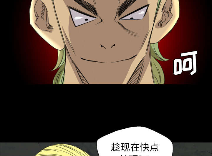 第30话22