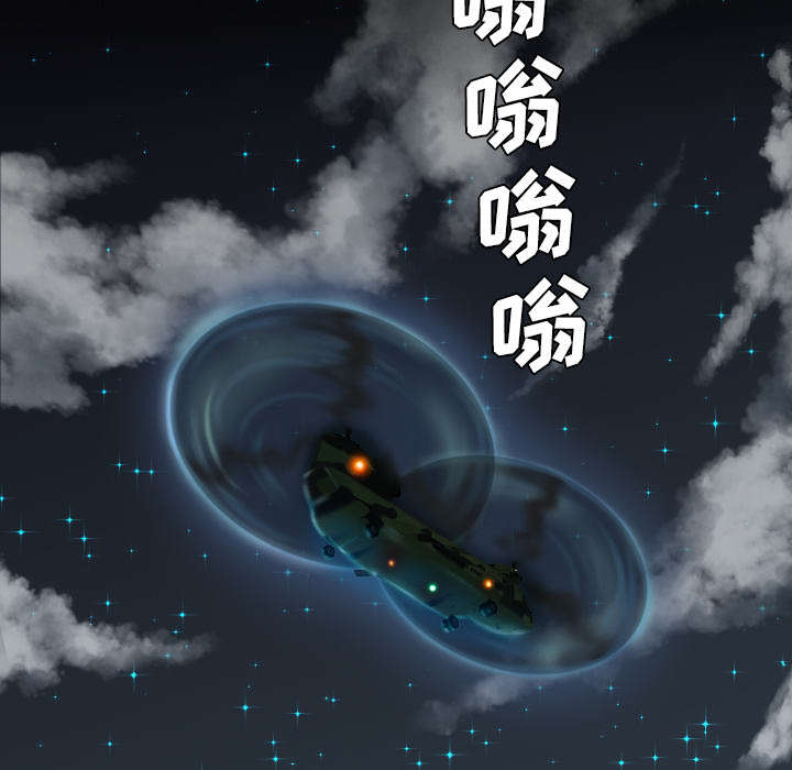 第17话33
