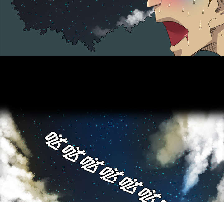第33话14