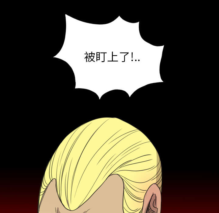 第27话18