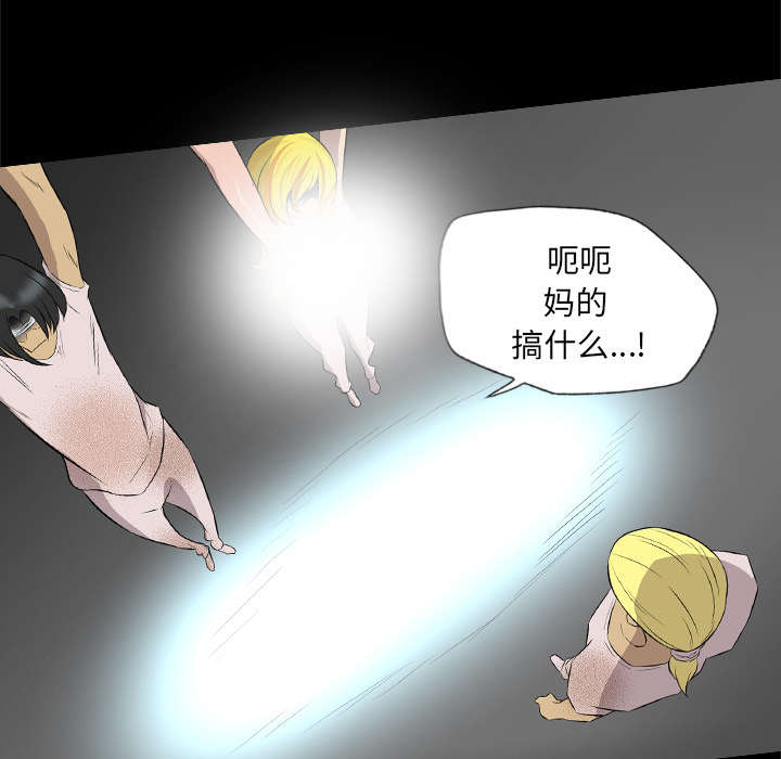 第61话19
