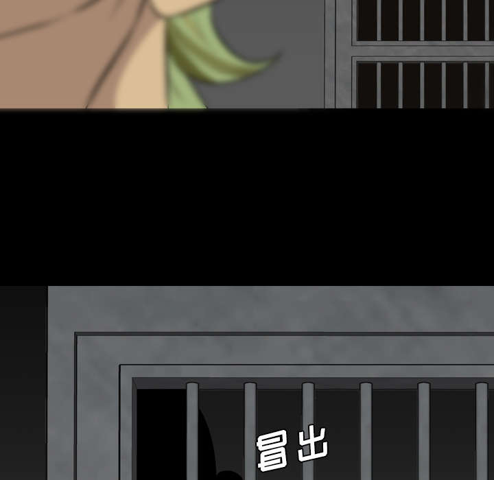 第67话36