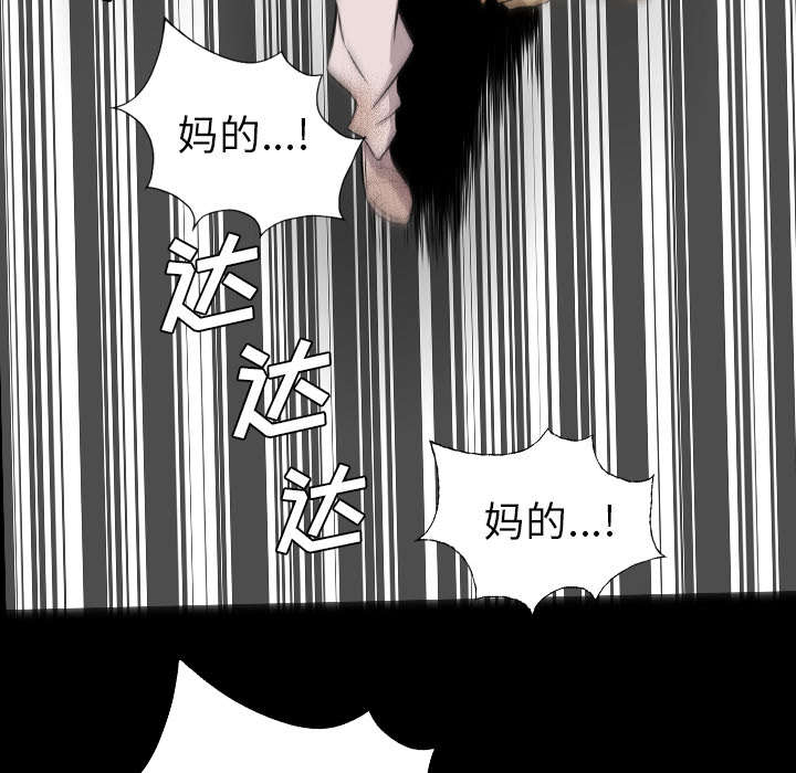 第62话24