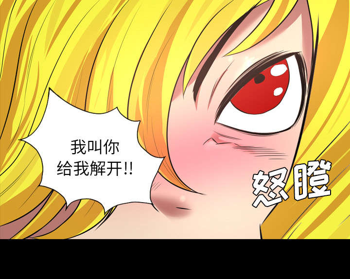 第62话41