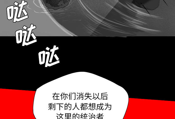 第63话27