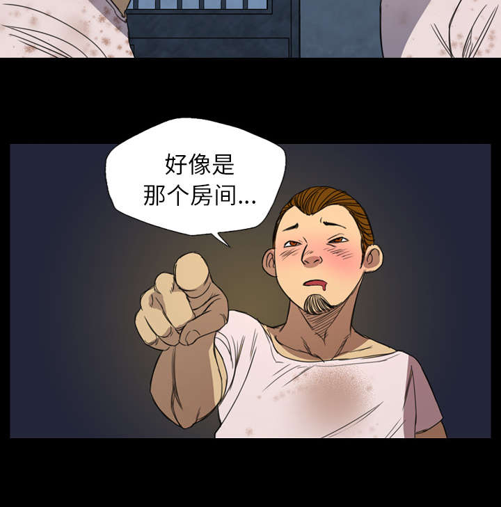 第15话21