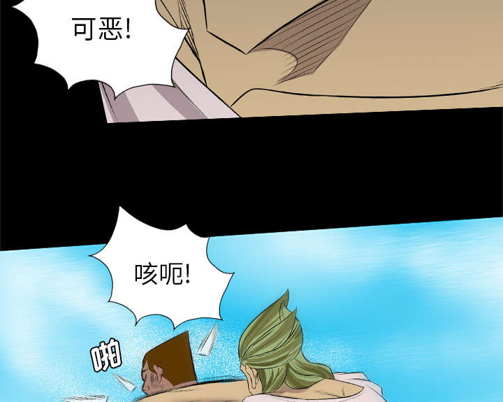 第49话25