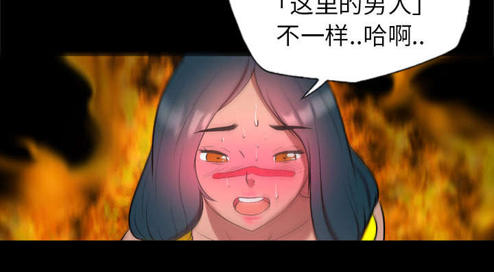 第43话47
