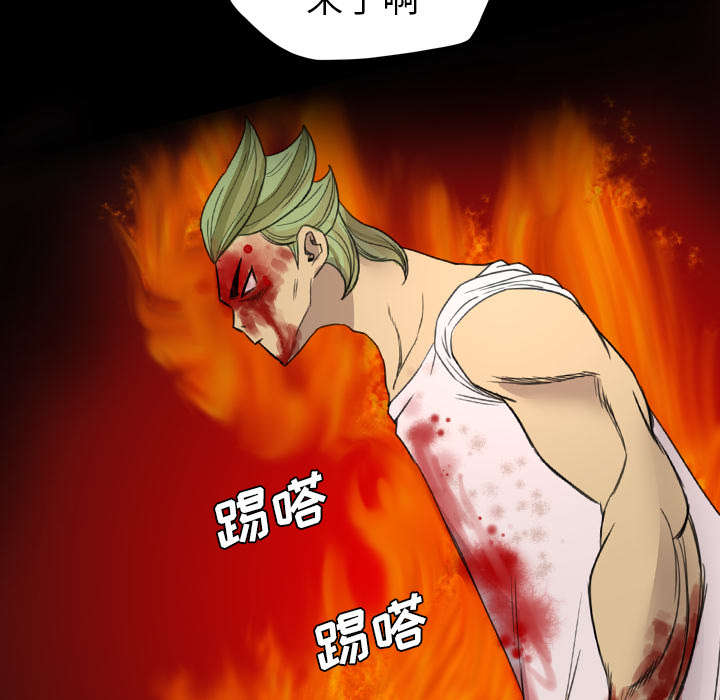 第16话26