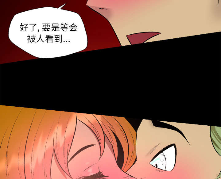 第52话21
