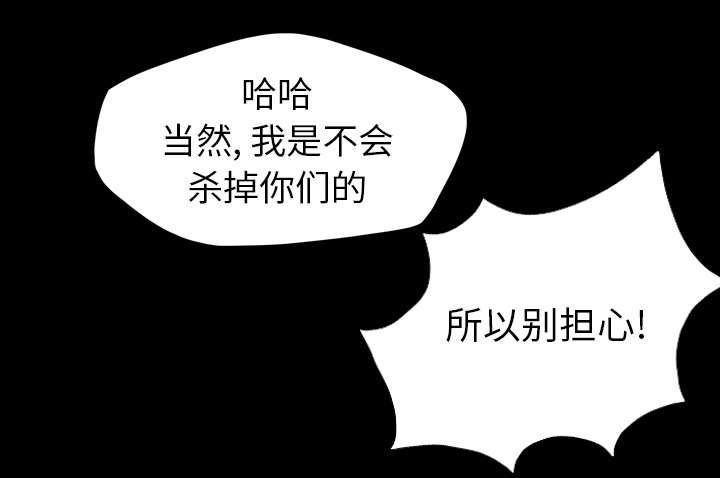 第37话46
