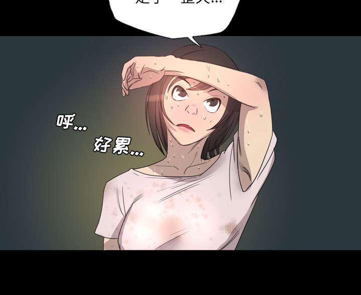 第25话47