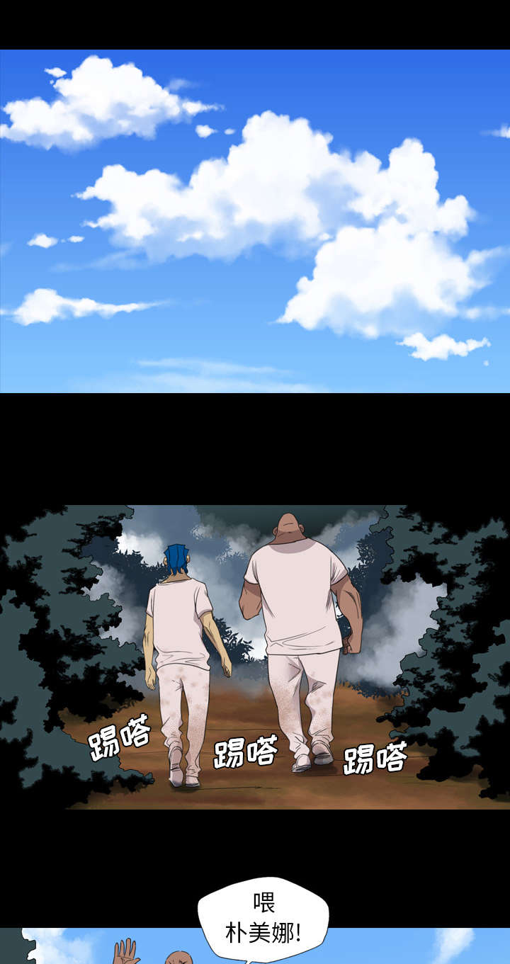 第34话0