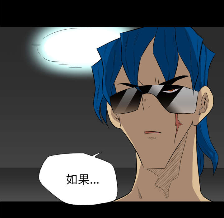 第64话6