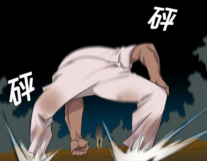 第39话21