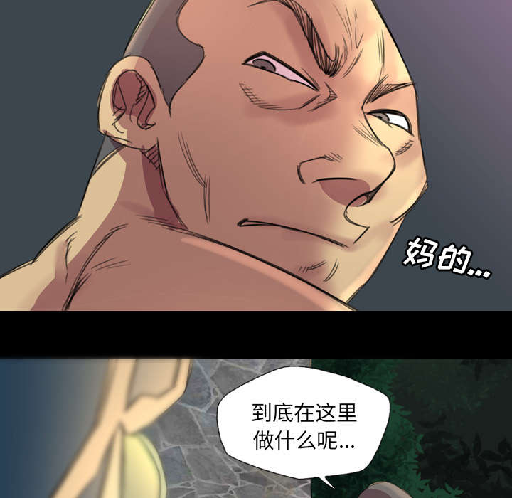 第4话32