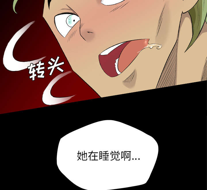第45话57