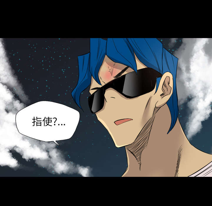 第23话13