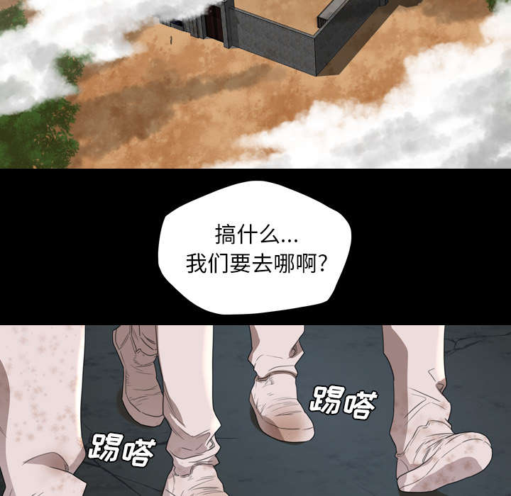 第12话14