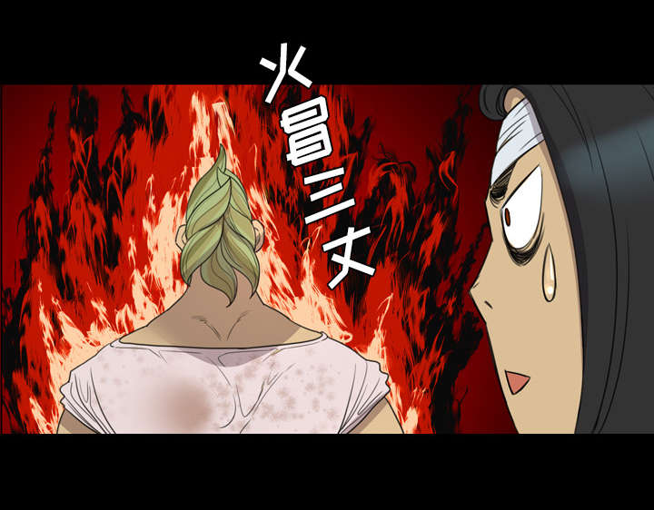 第22话36