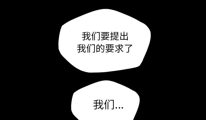 第69话24