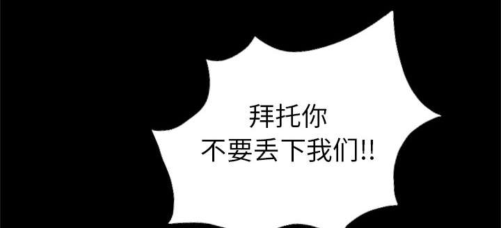 第52话28