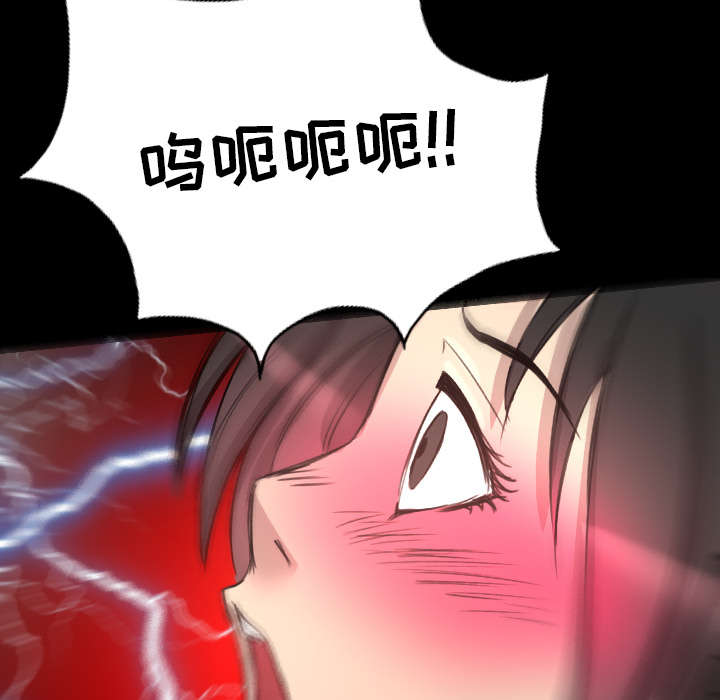 第26话38