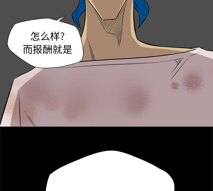 第64话10
