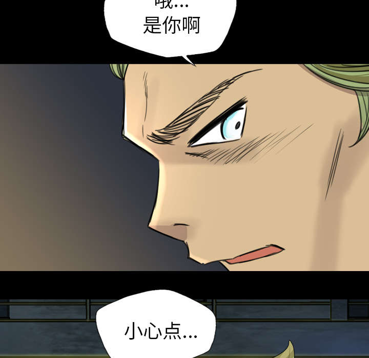 第8话38