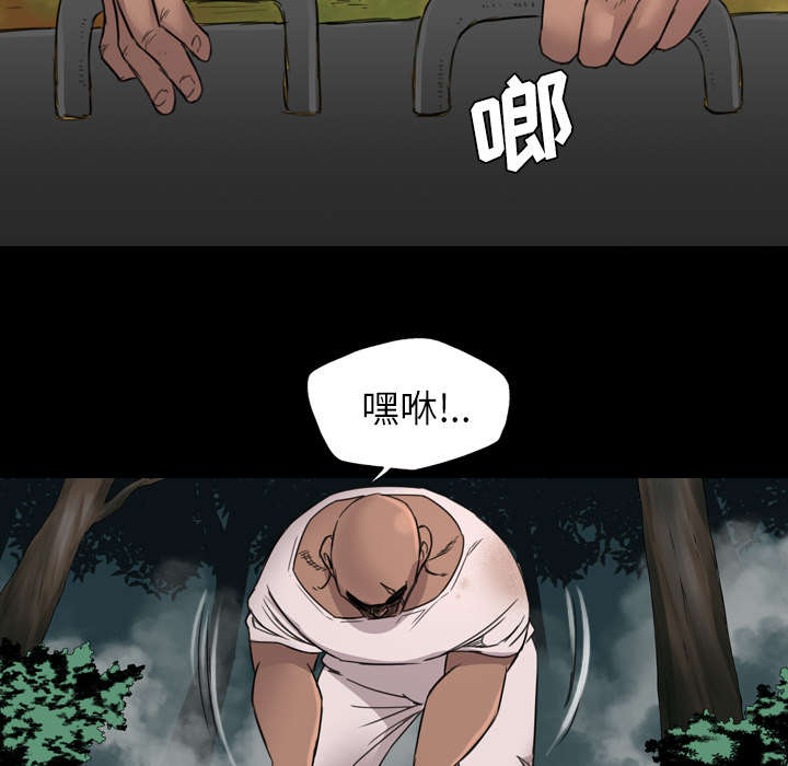 第26话9