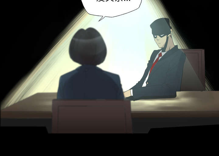 第24话16