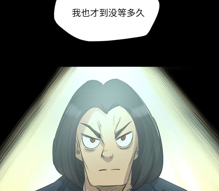 第24话18