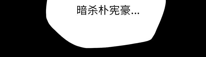 第24话26