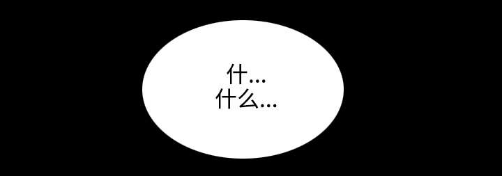 第1话46