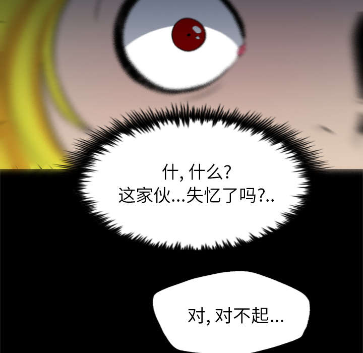 第44话45