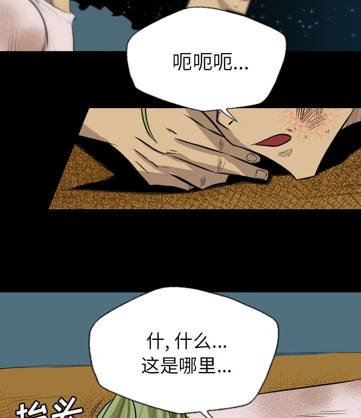 第42话29