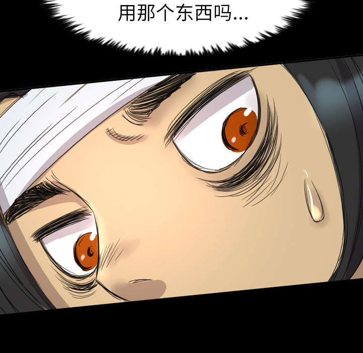 第21话10