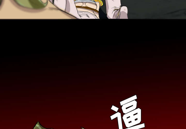第31话17