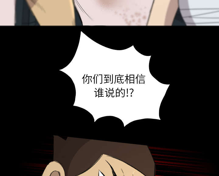 第22话9